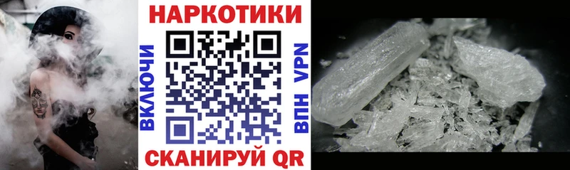 Купить Протвино СК  Конопля  Мефедрон  Галлюциногенные грибы  Гашиш 