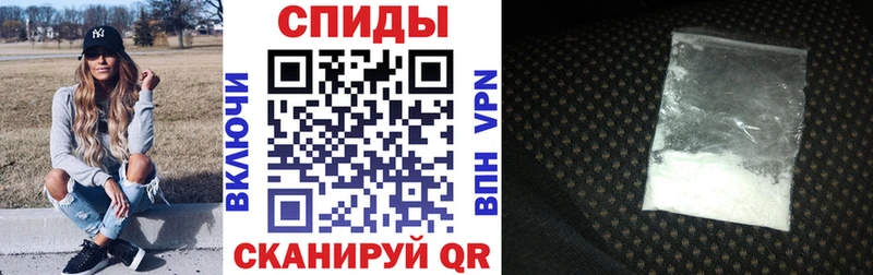 АМФЕТАМИН 98% omg ССЫЛКА Протвино