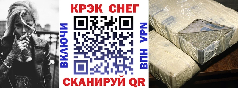 Кокаин 98% Протвино