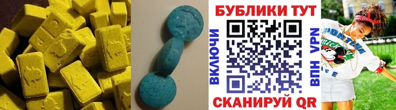 Ecstasy 300 mg  MEGA ссылка  Протвино 