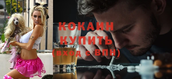 гашиш Балахна