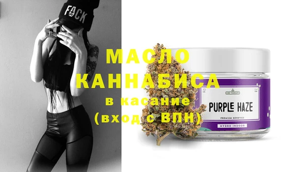 ECSTASY Аркадак