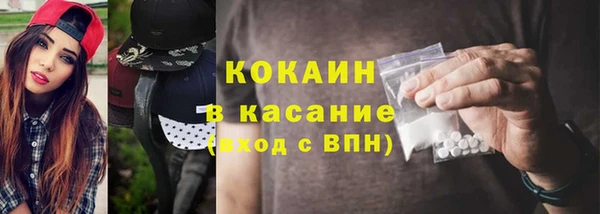 гашиш Баксан