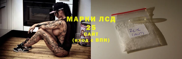 гашиш Балахна