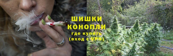 гашиш Баксан