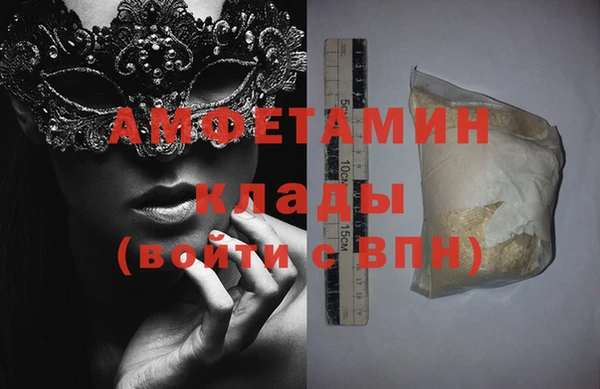 гашиш Баксан