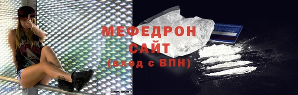 ECSTASY Аркадак