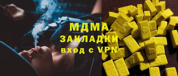 гашиш Балахна