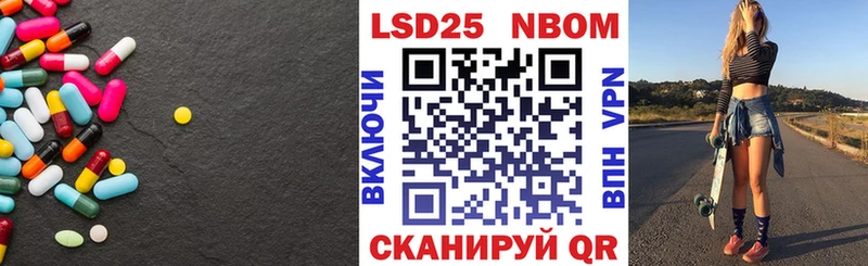 kraken ссылки  Протвино  площадка формула  ЛСД экстази кислота 