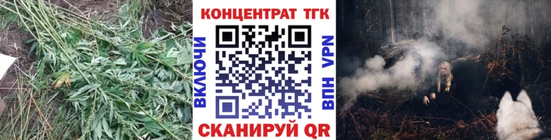 Дистиллят ТГК гашишное масло  Протвино 